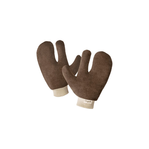 Box of Two Polishing Gloves - Christofle